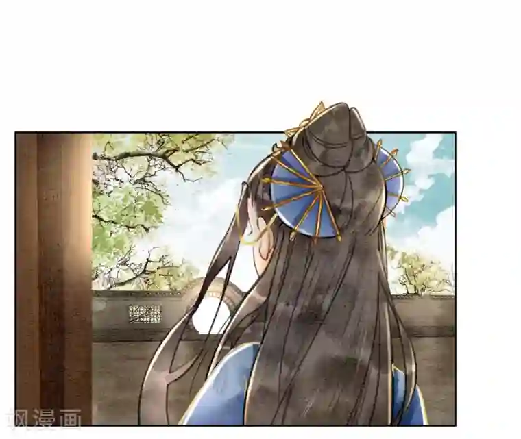 被领导玩弄的人妻第38话 侍寝