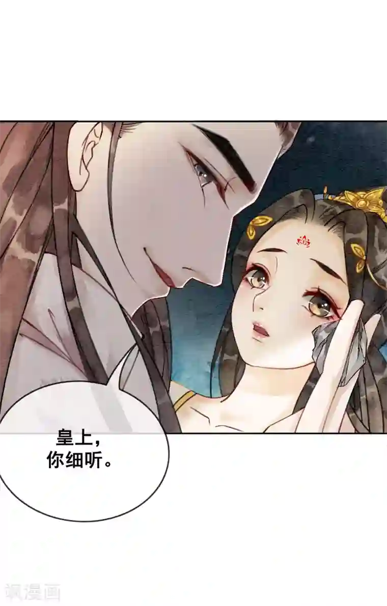 第一次约已婚女第39话 做戏做全套