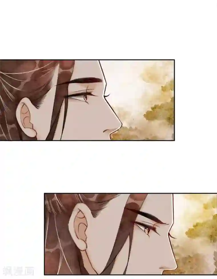 我是女帝我好南第39话 做戏做全套