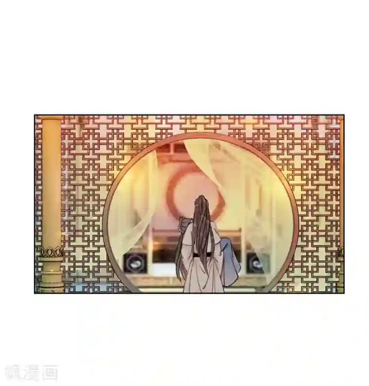 我是女帝我好南第39话 做戏做全套