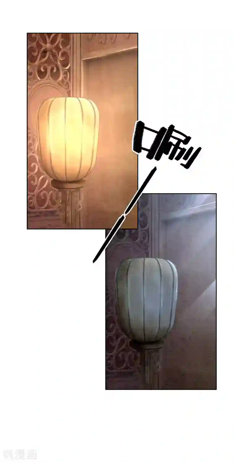 我是女帝我好南第40话 假戏真做