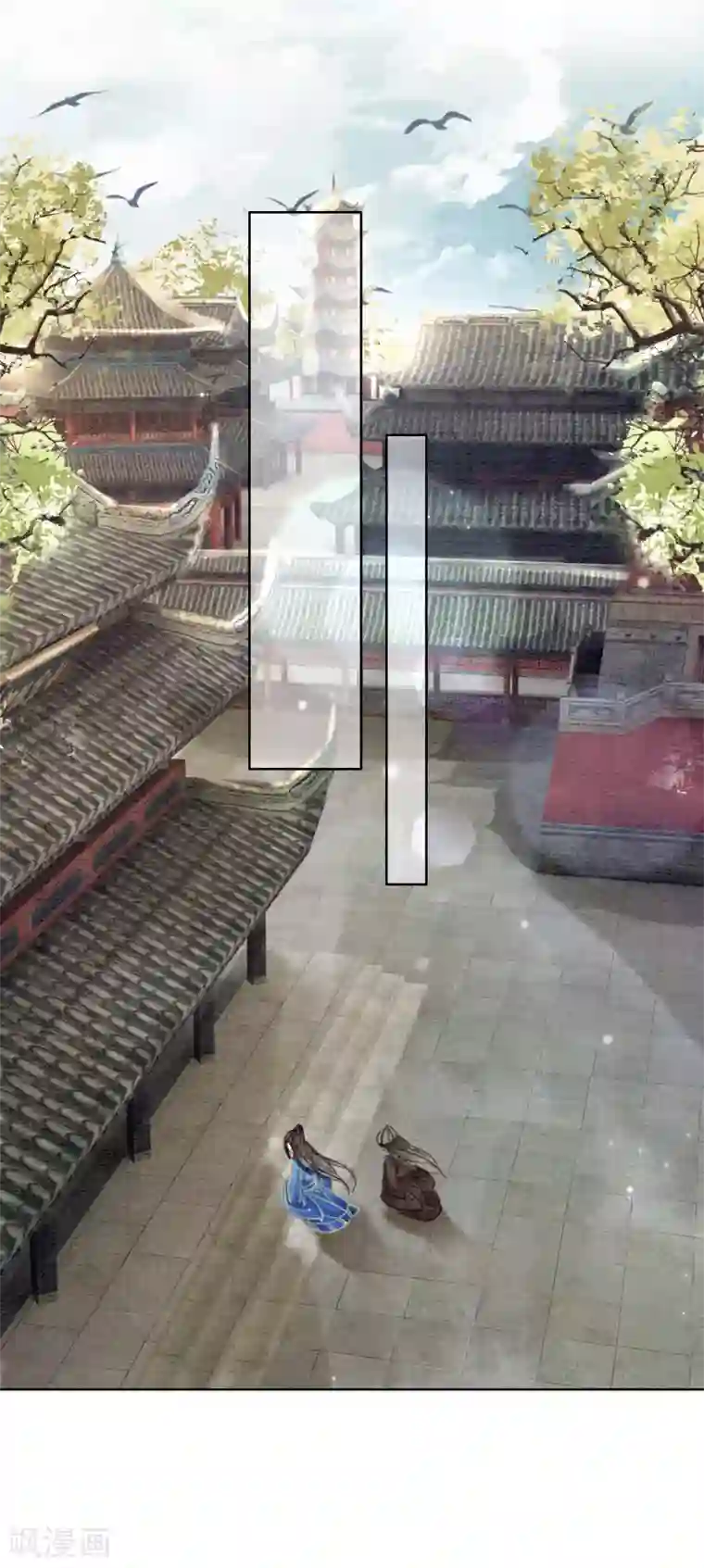 我是女帝我好南第43话 后宫众生态