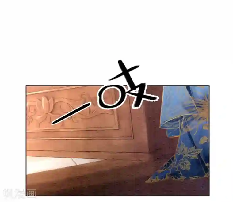 我是女帝我好南第43话 后宫众生态