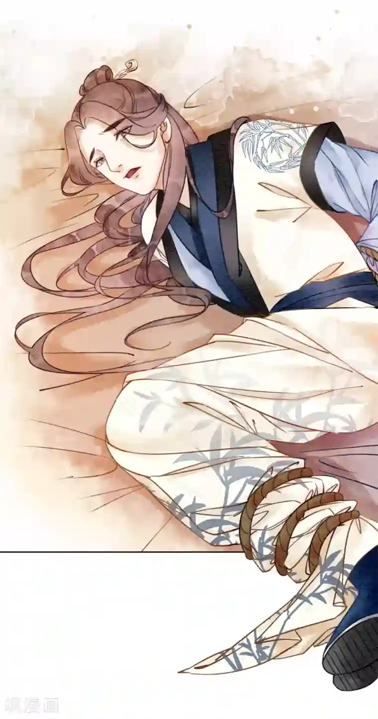 我是女帝我好南第43话 后宫众生态