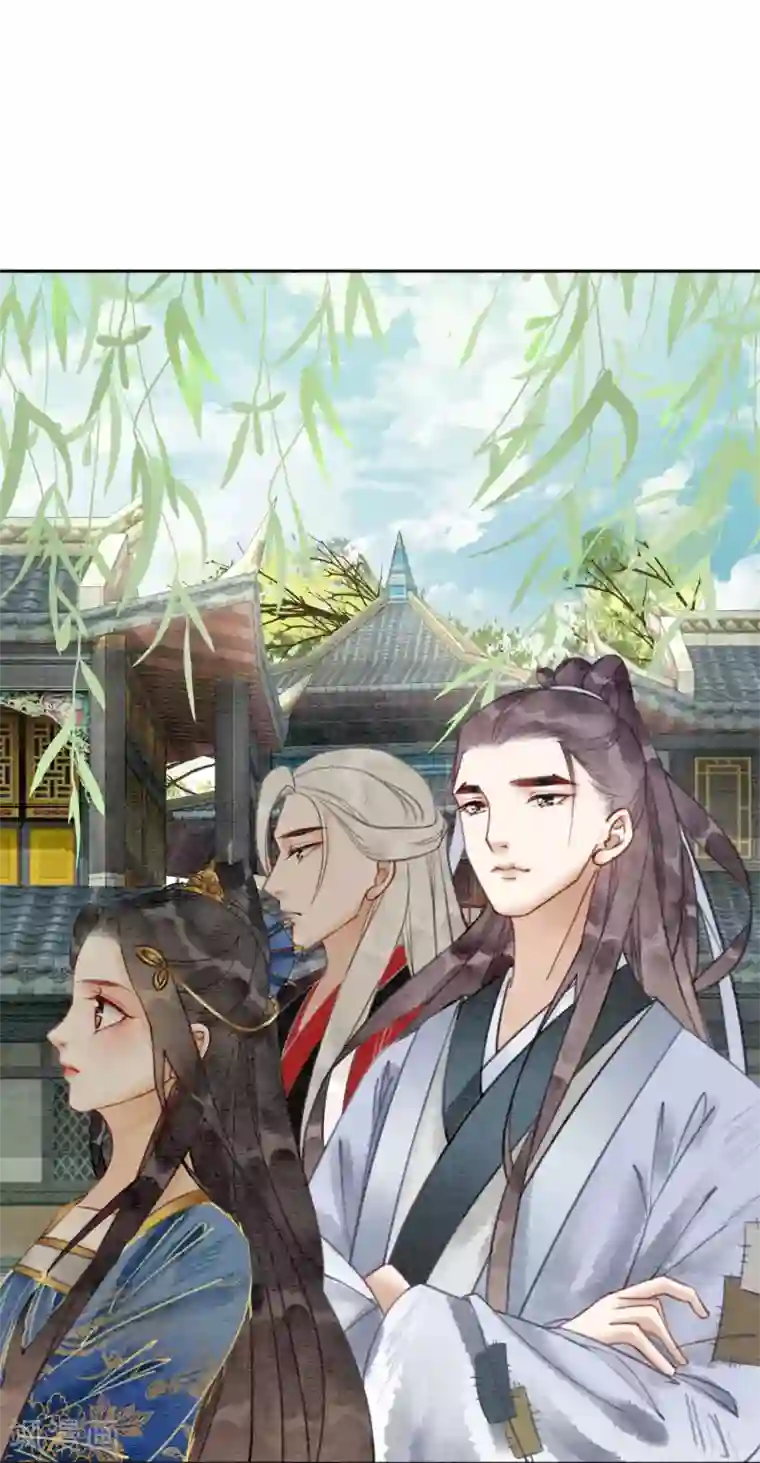 我是女帝我好南第45话 事业第二春