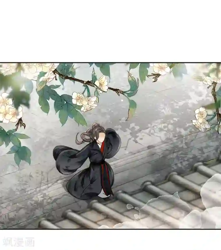 我是女帝我好南第54话 沾血的活佛