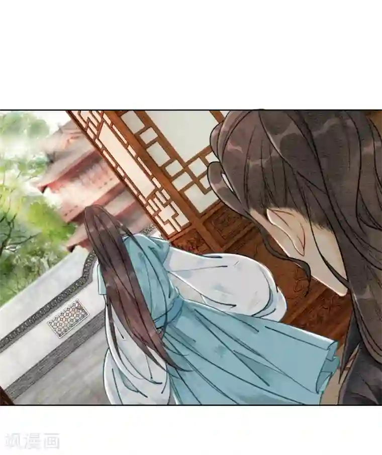 我是女帝我好南第55话 成人的幼稚