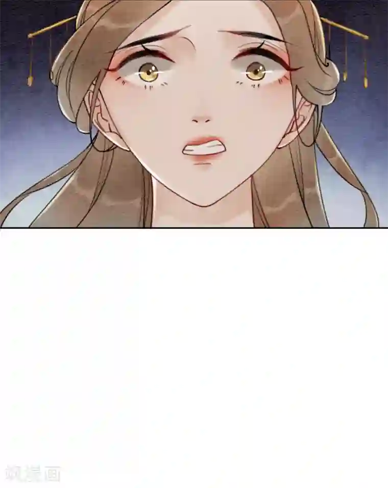 我要美腿社区呵呵艾斯爱慕第56话 离间计