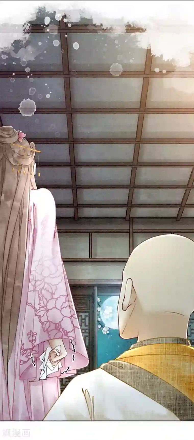 我要美腿社区呵呵艾斯爱慕第56话 离间计