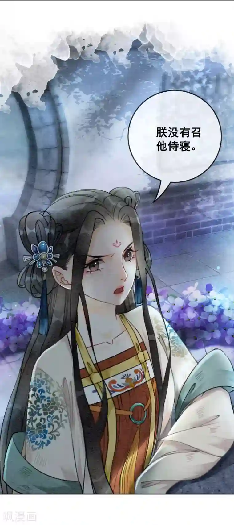 続・母さんじゃなきゃダメなんだっ第57话 任性？荒唐？