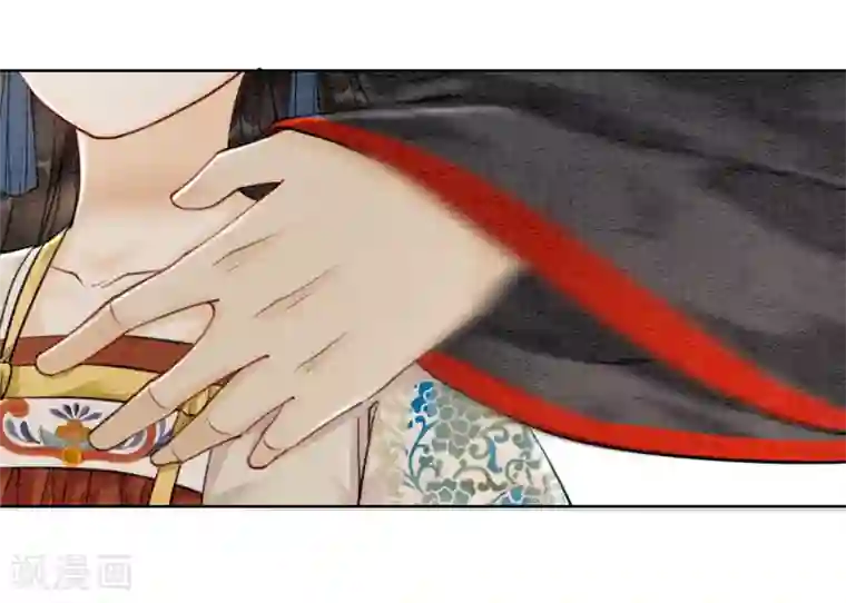 我是女帝我好南第58话 朕的信任