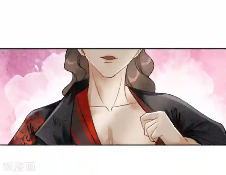 我是女帝我好南第58话 朕的信任