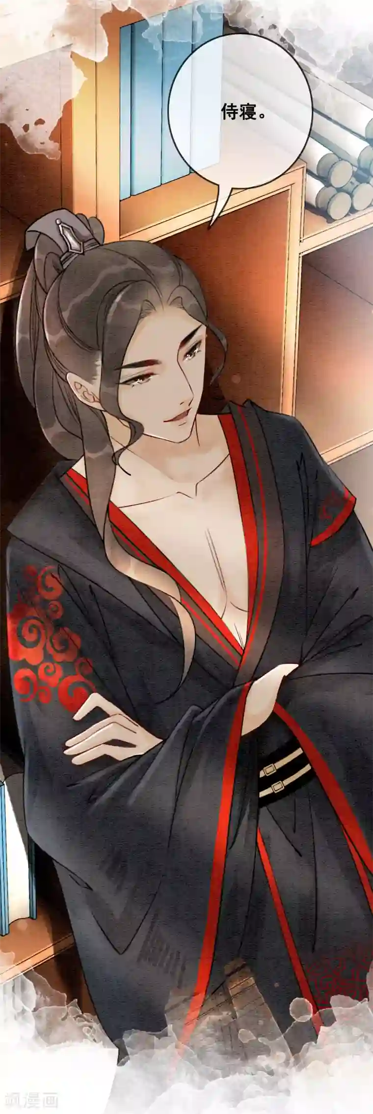 我是女帝我好南第58话 朕的信任