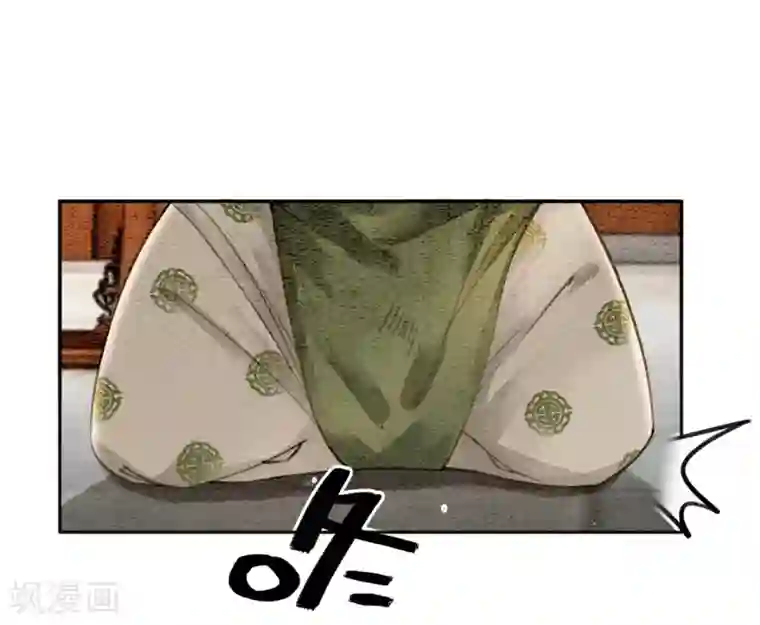 我是女帝我好南第60话 请君入瓮