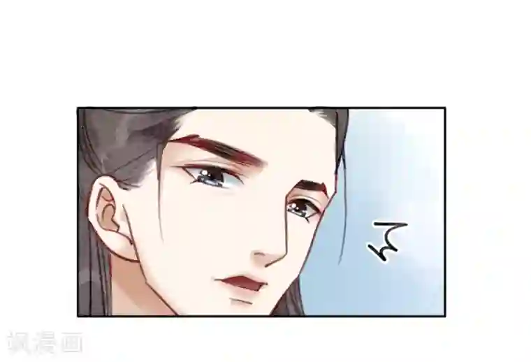 我是女帝我好南第62话 后宫生存法则