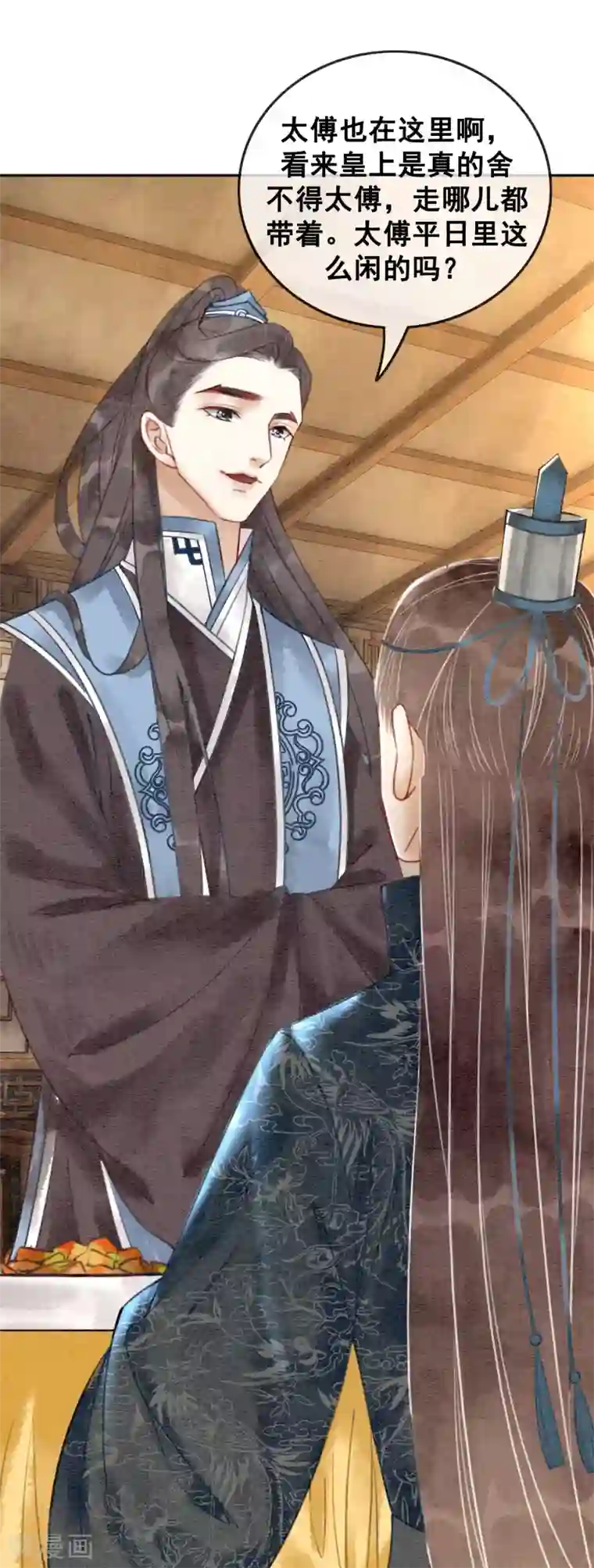 我是女帝我好南第62话 后宫生存法则