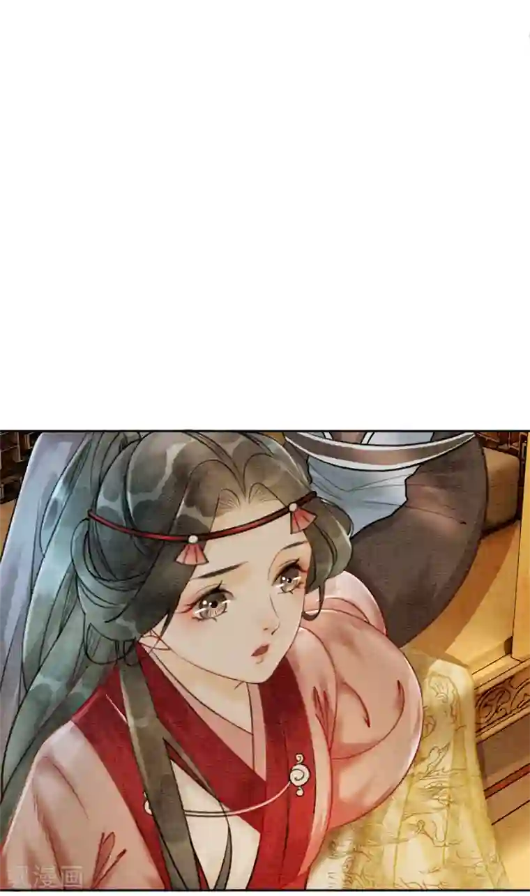 我是女帝我好南第64话 乱了朕的后宫