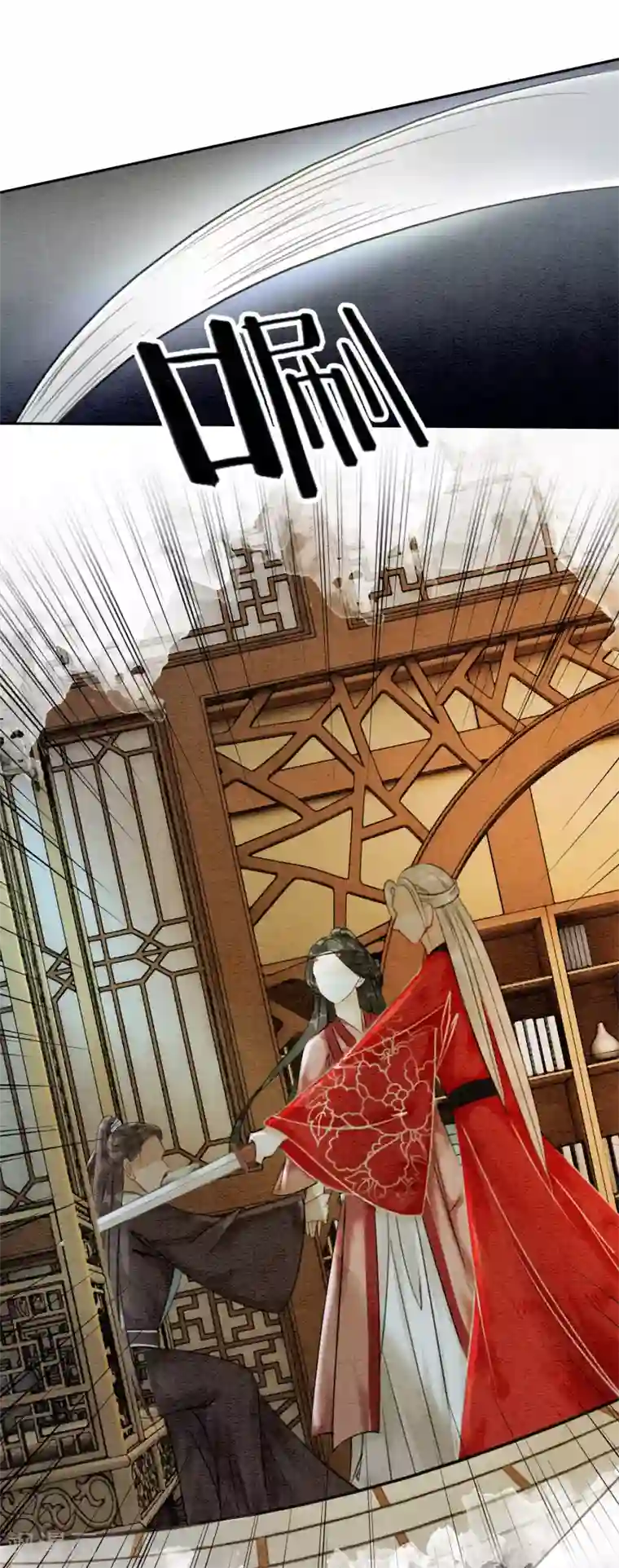 我是女帝我好南第64话 乱了朕的后宫