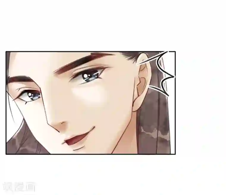 我是女帝我好南第64话 乱了朕的后宫