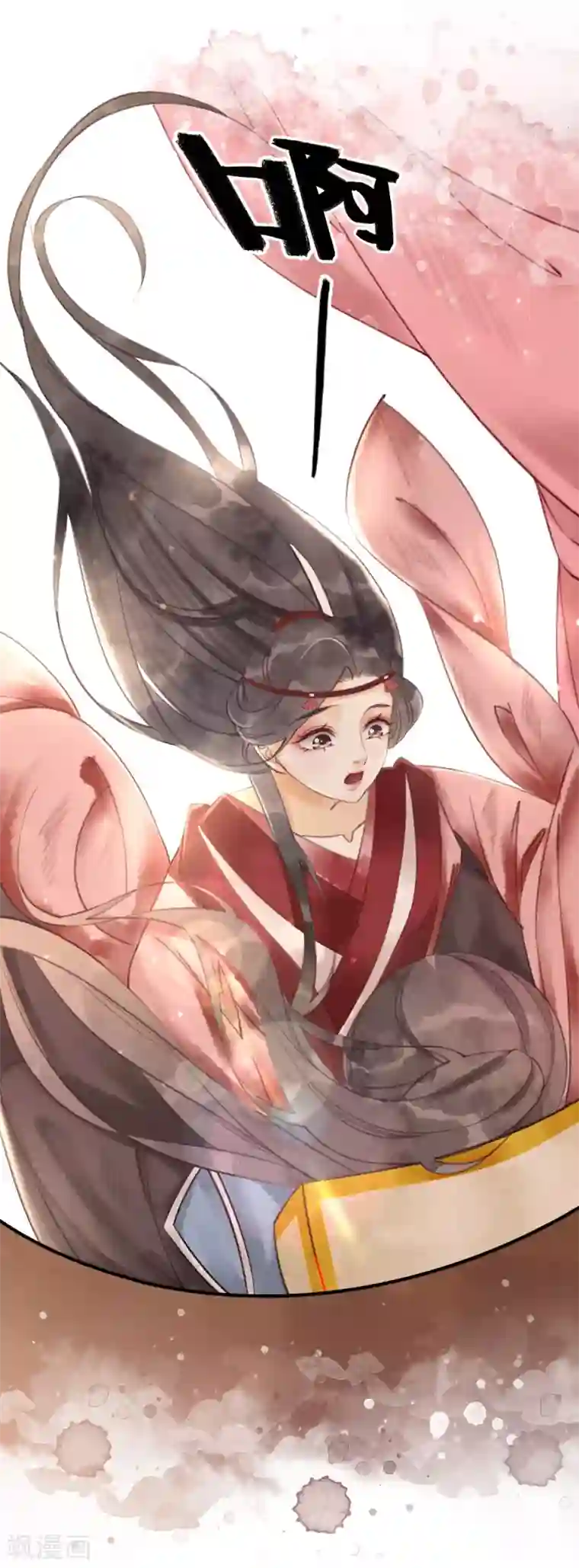 我是女帝我好南第64话 乱了朕的后宫