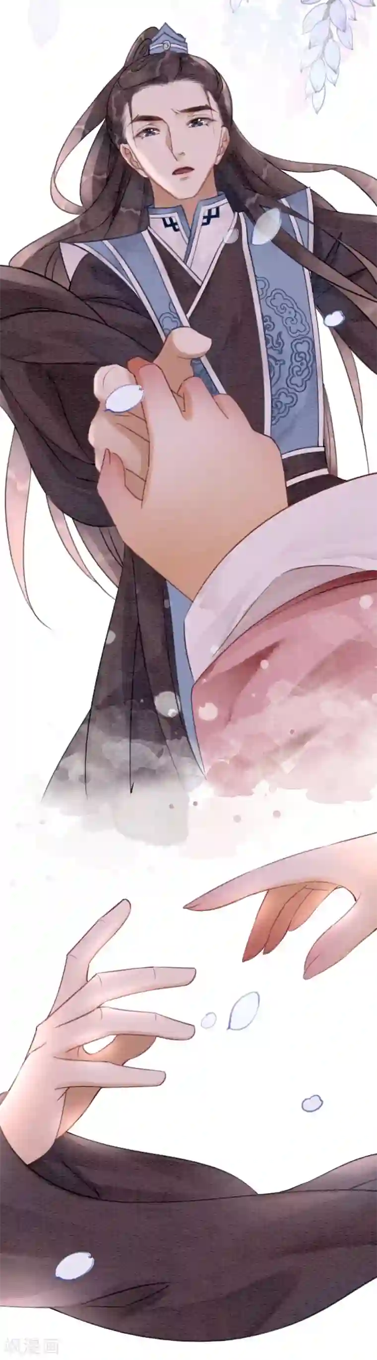 我是女帝我好南第65话 我要的你给不了