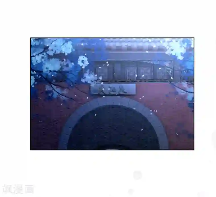 我是女帝我好南第67话 不务正业的男人们