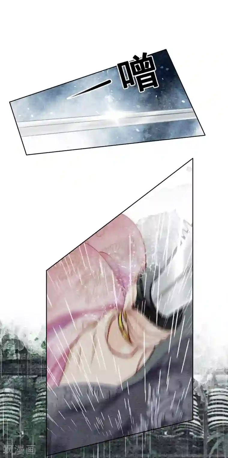 我是女帝我好南第68话 从此萧郎是路人