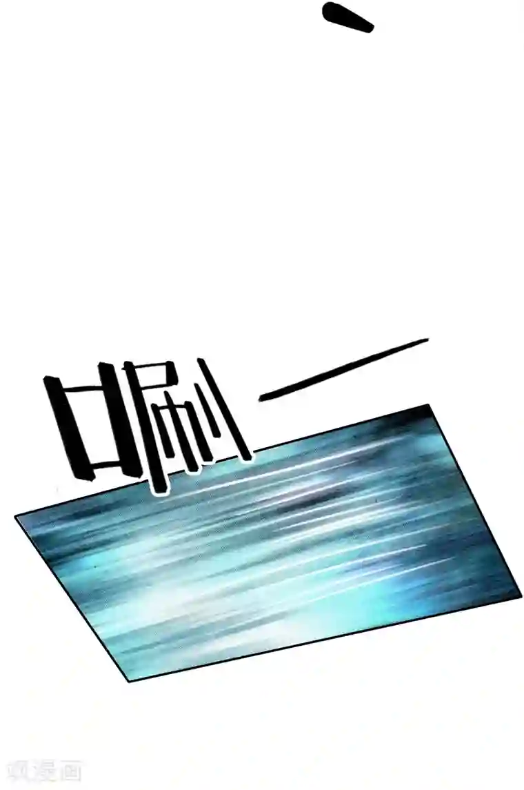湿紧张开腿娇第69话 虎毒防犬子