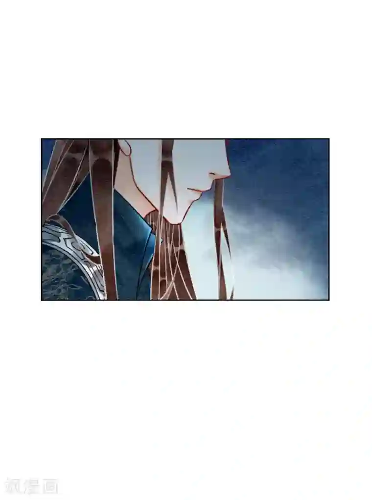 我是女帝我好南第71话 情不知所起