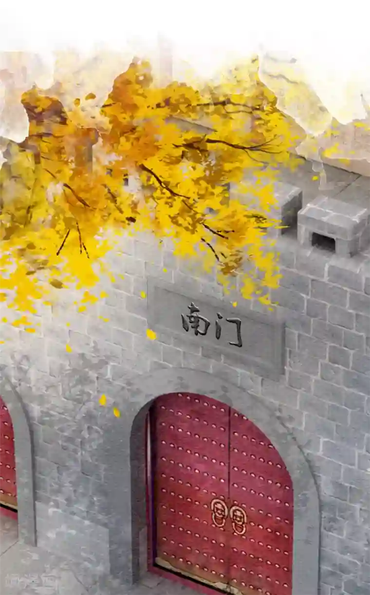我是女帝我好南第73话 别离难