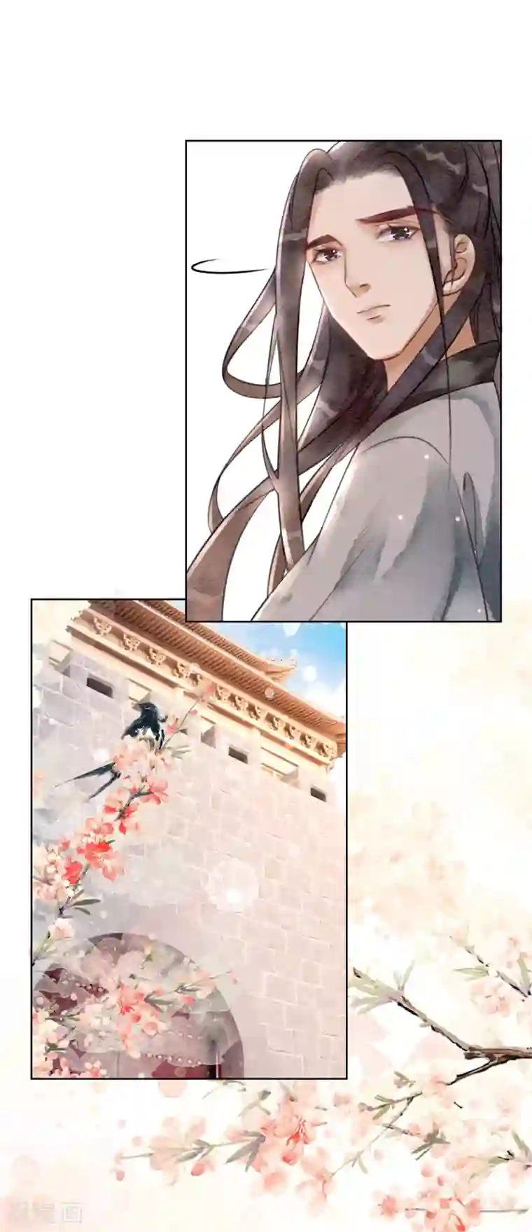 我是女帝我好南第73话 别离难