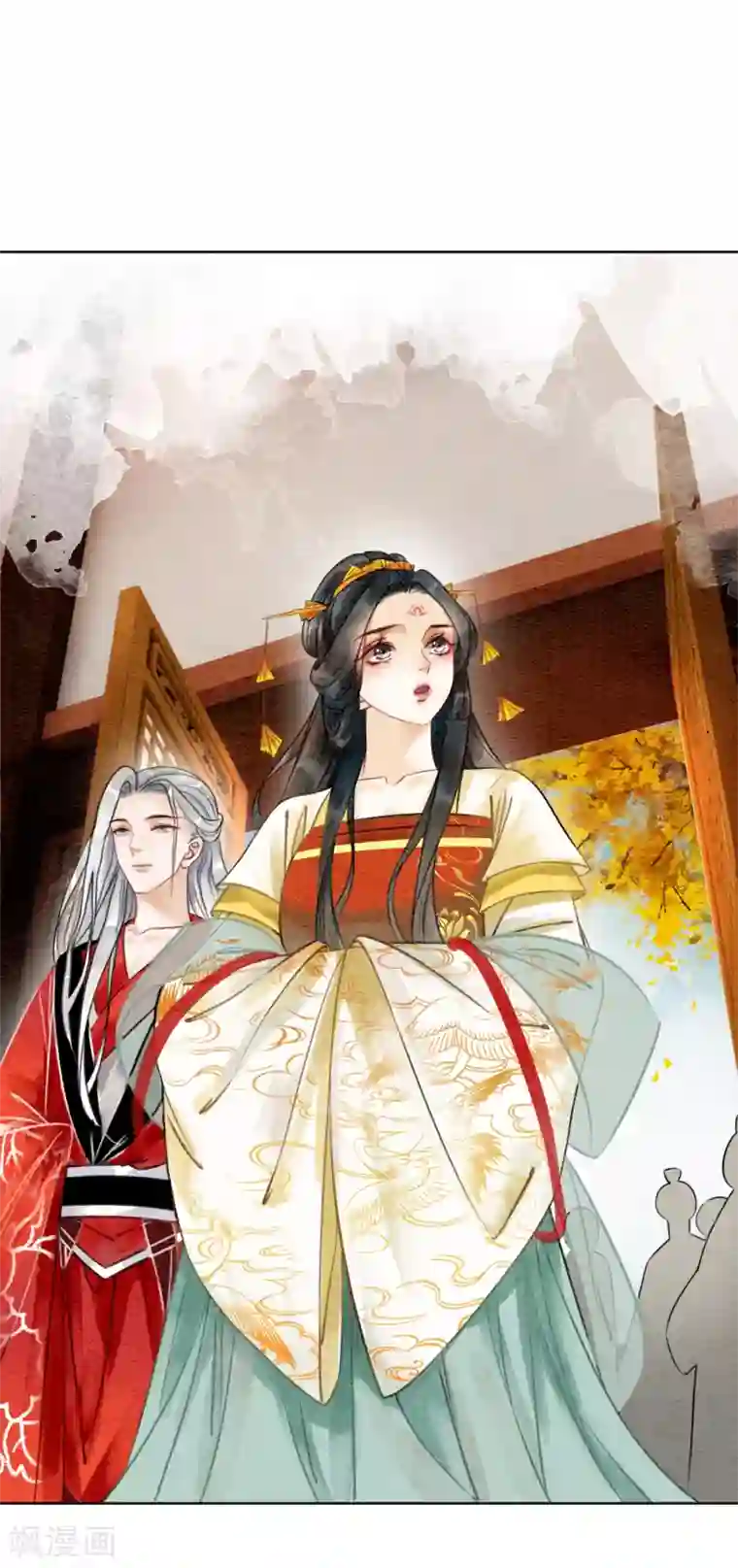 我是女帝我好南第75话 凭实力撩帅哥