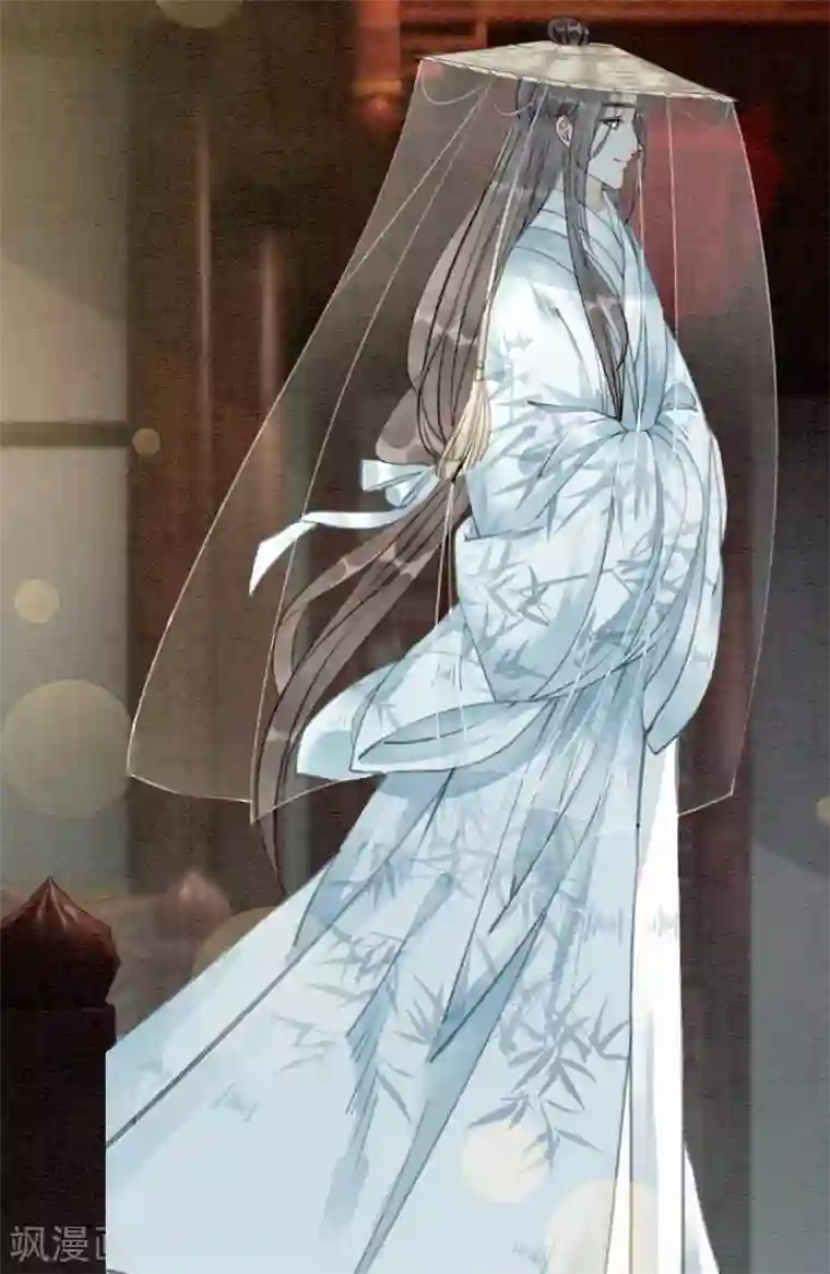 我是女帝我好南第75话 凭实力撩帅哥