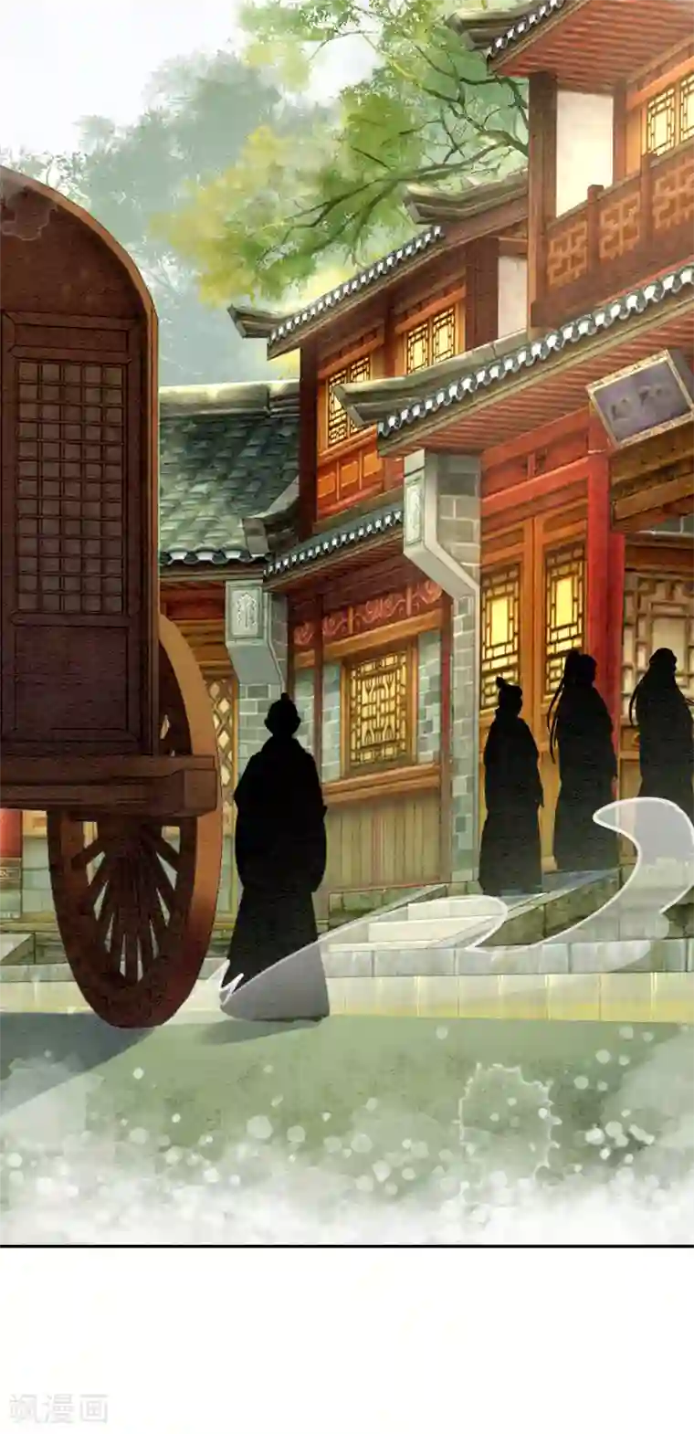 我是女帝我好南第75话 凭实力撩帅哥