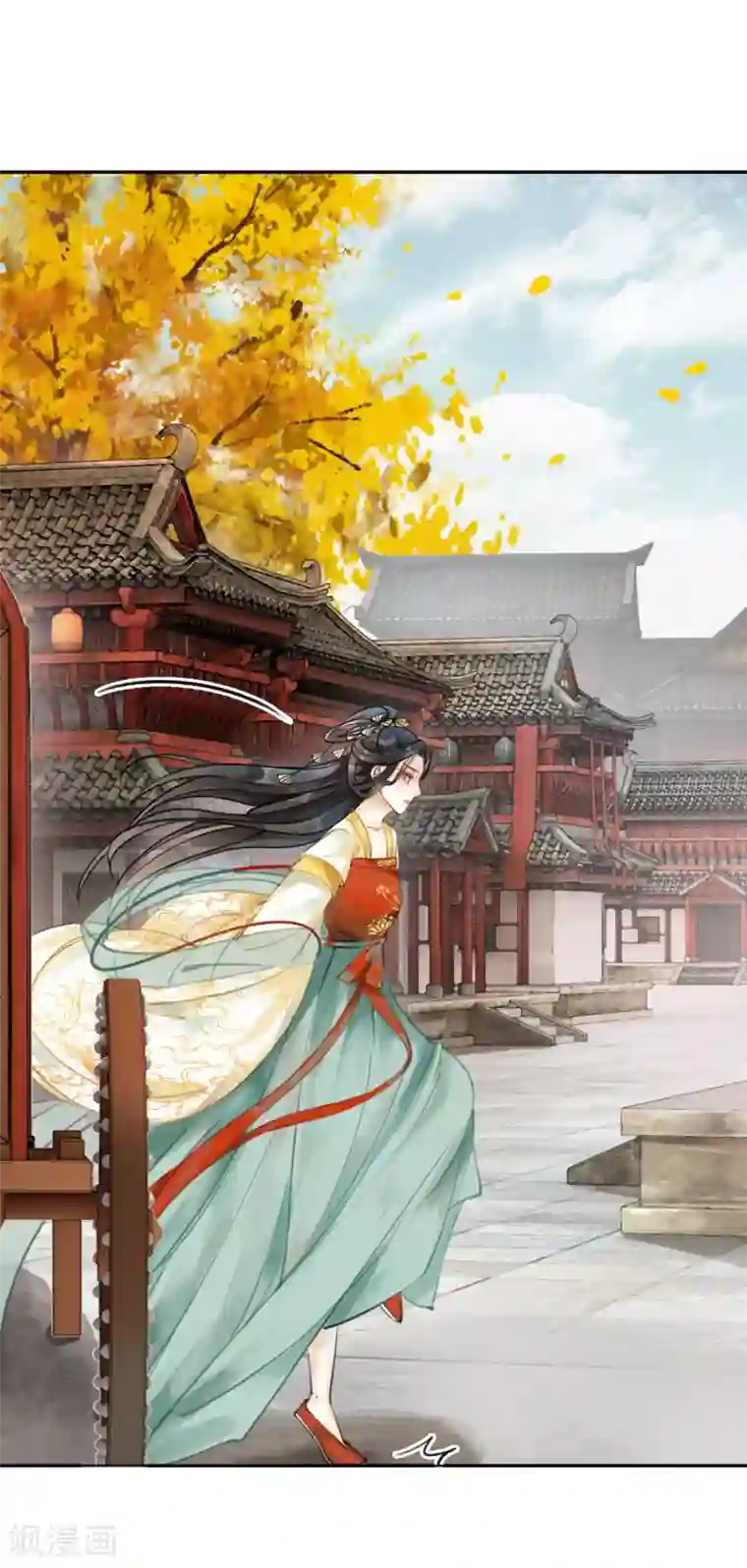 我是女帝我好南第75话 凭实力撩帅哥