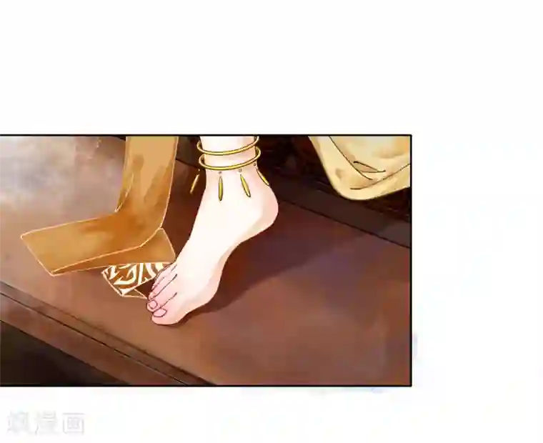我是女帝我好南番外2 不良女帝