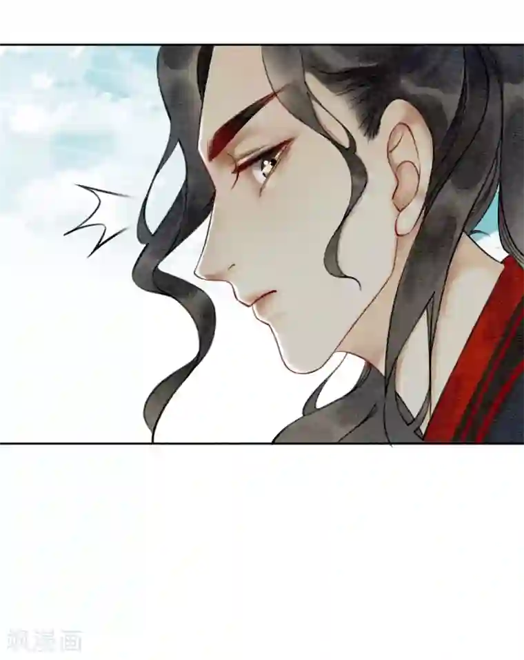 我是女帝我好南第77话 女帝也是大猪蹄子