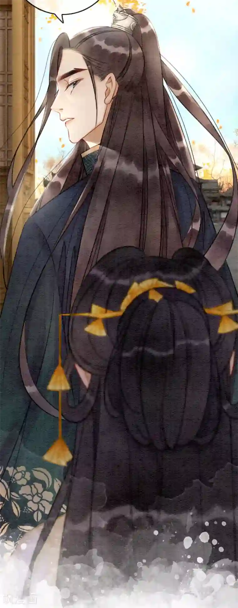 我是女帝我好南第78话 姐妹亦是君臣