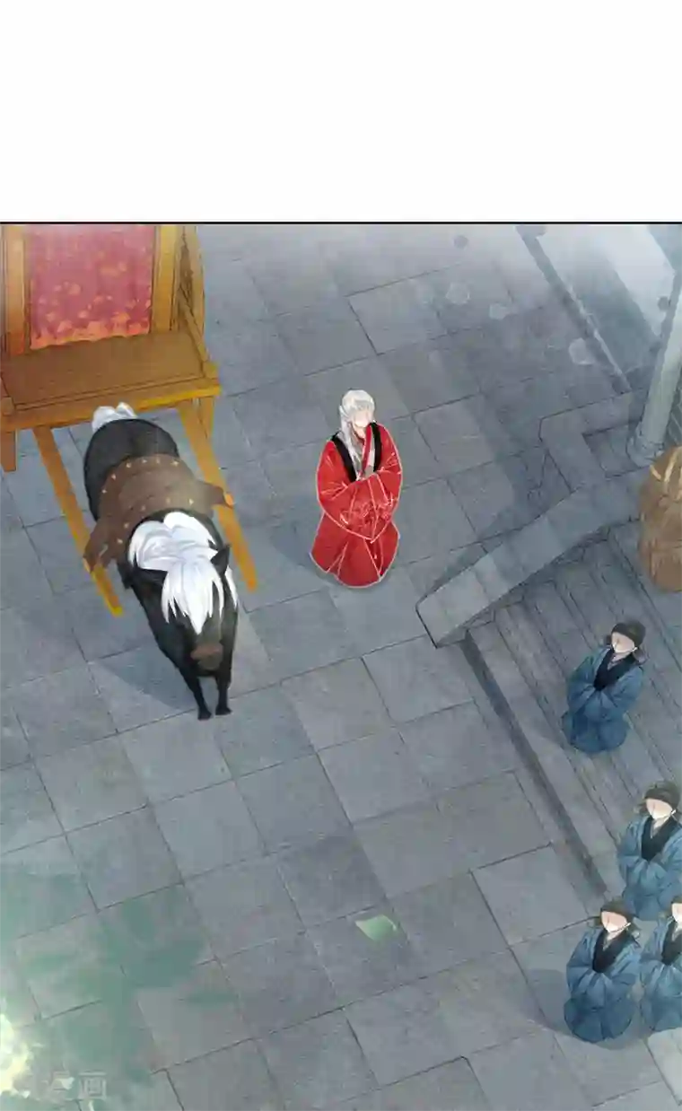 我是女帝我好南第78话 姐妹亦是君臣