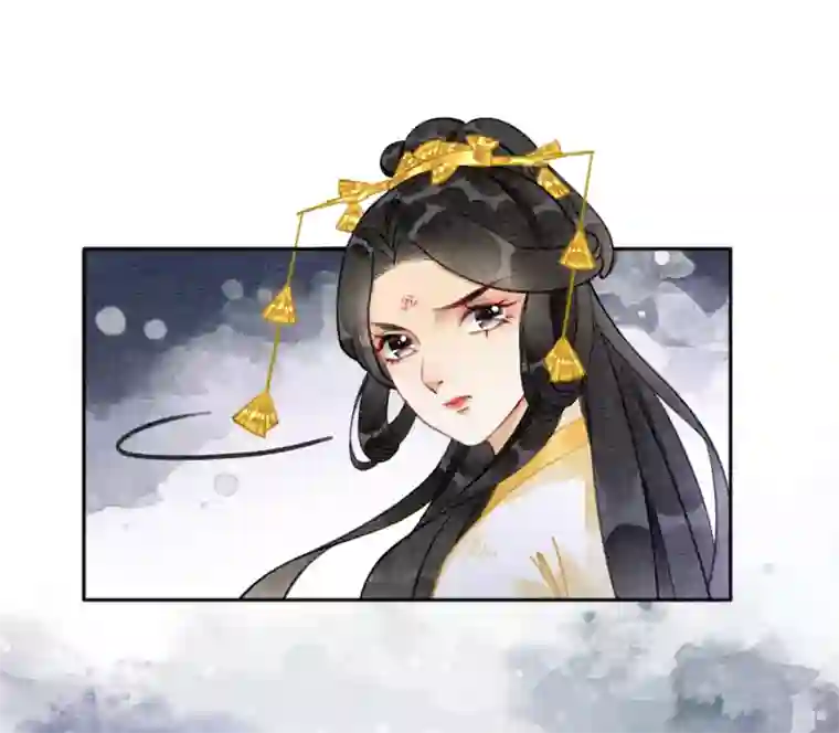 我是女帝我好南第78话 姐妹亦是君臣