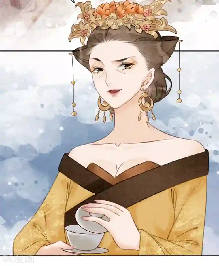 我是女帝我好南第79话 自甘堕落