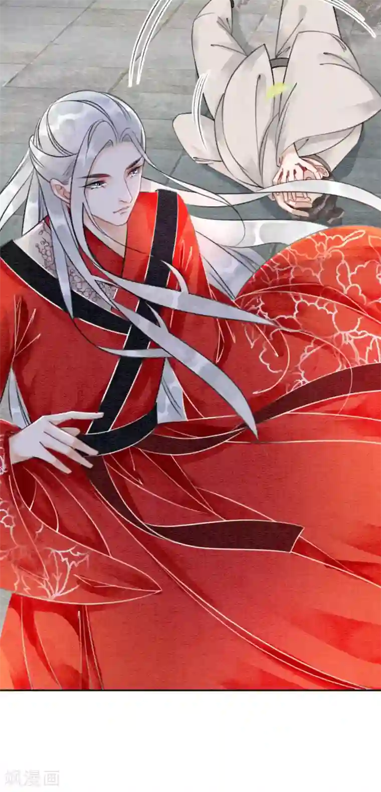 我是女帝我好南第79话 自甘堕落