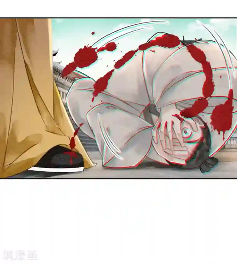 我是女帝我好南第79话 自甘堕落