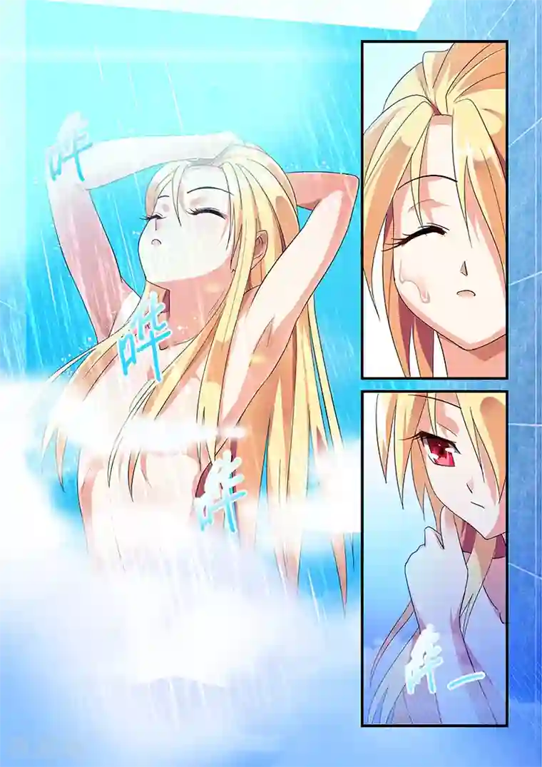 魔王与勇者与圣剑神殿第6话