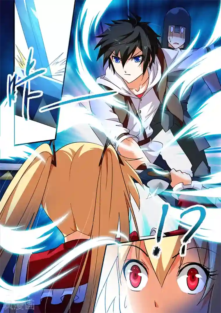 魔王与勇者与圣剑神殿第9话