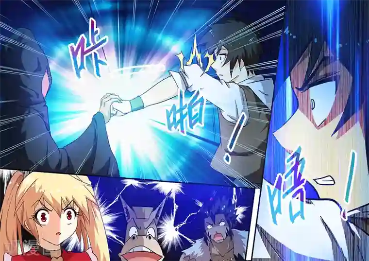 魔王与勇者与圣剑神殿第11话