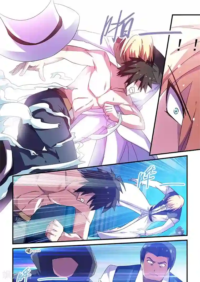 魔王与勇者与圣剑神殿第50话