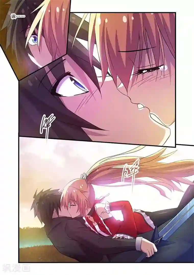 魔王与勇者与圣剑神殿第95话