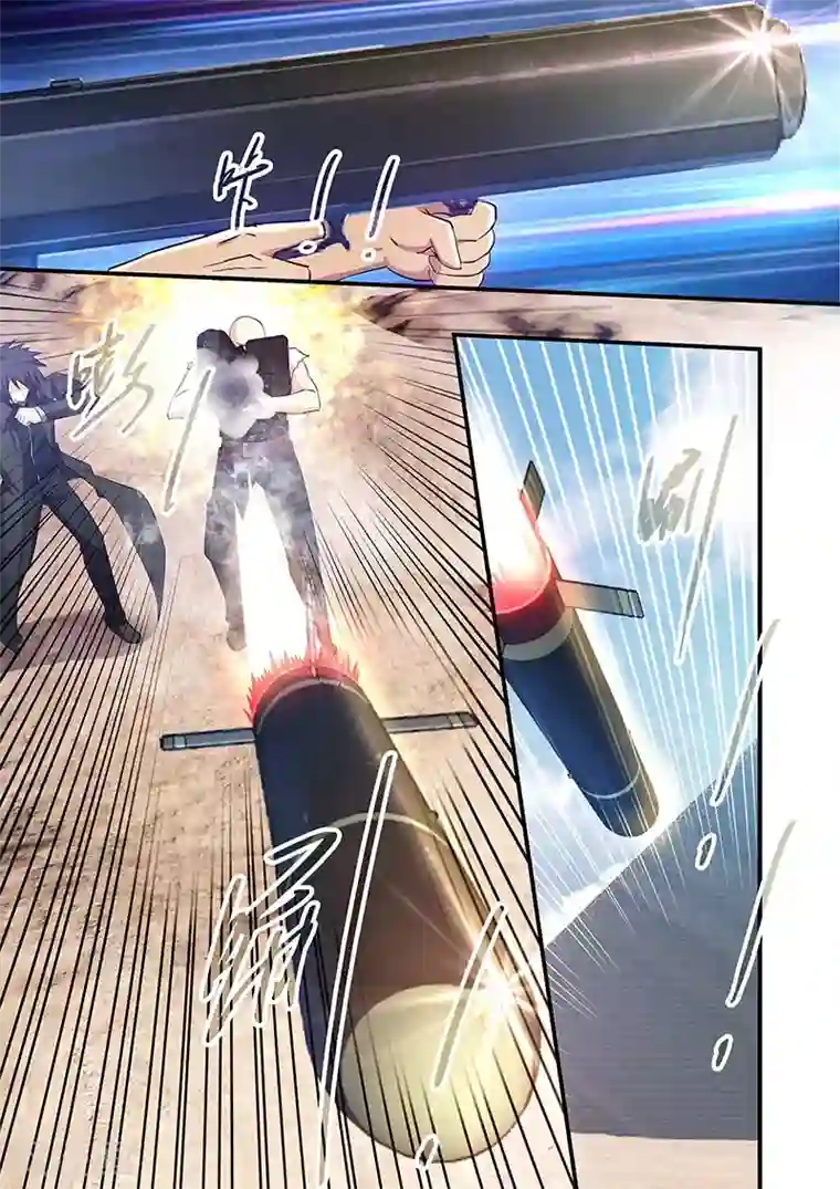 魔王与勇者与圣剑神殿第115话