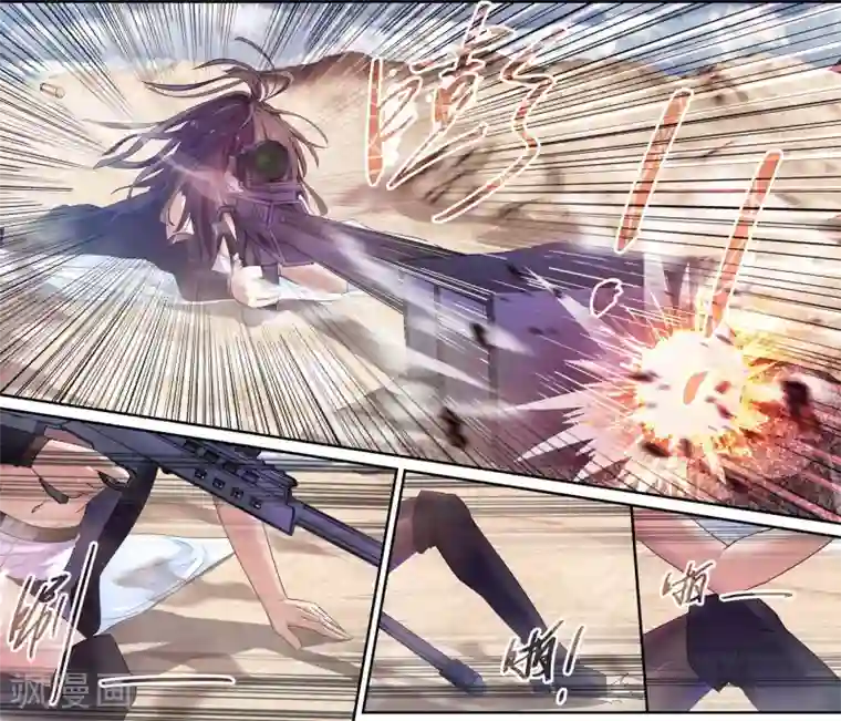 魔王与勇者与圣剑神殿第117话